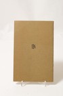 F66782  Kodak Employees Guide Book C 1925 17  Pgs