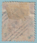 Hong Kong 6 No Wmk Used Short Perfs Attractive Price  Jfa