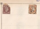 Lot Of X9 Stamps Of Greece - Old Genuine Classic Stamps  19 