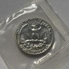 1963 Silver Proof Washington 25c   In Original Sealed Mint Cello Free Shipping