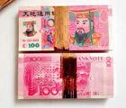 100 Ancestor Paper Money Chinese Joss Paper Money Heaven Hell Bank Notes 100yuan