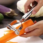 Stainless Steel Vegetable Peeler Julienne Slicer Kitchen Tool For Fruit   Potato