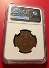 1902-05 China 10 Cash Hupeh Water Dragon Medium Bei Lg Letters Ngc Au Details 