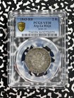 1843-rb Argentina La Rioja 2 Reales Pcgs Vf30 Lot g928 Silver  Scarce  Km 15