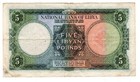 Kingdom Of Libya Kingdom Libya Billet 5 Pounds Nd 1955 P21 King Idriss Era Vf
