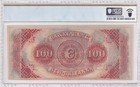 1850s  100 Canal Bank  New Orleans Louisiana Obsolete Note -pcgs 64 Gold Fricke 