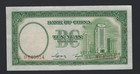 1937 Bank Of China 10 Yuan  81 Uncirculated