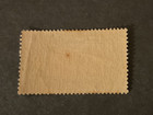 Stamps Senegal Scott  99 Hinged