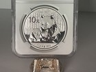 2012 China S10y Panda First Releases Ngc Ms69 Silver Coin 1 Oz  999 Fine Silver 