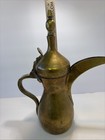 Rare Vtg Antique Brass Middle Eastern Handmade Dallah Coffee T Pot Arabic 15 5   