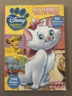 Disney Animal Friends 144 Pg Coloring   Activity Book stickers Not Included  New