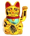 Large Feng Shui Gold Beckoning Cat Wealth Lucky Waving Kitty Maneki Neko 6  Tall