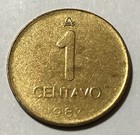 Argentina 1 Centavo Coin Ostrich Bird Animal Wildlife