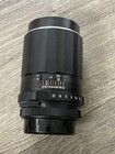 M42 Mount Pentax Super-takumar 135mm F 3 5 Telephoto Lens With Caps Vintage