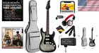 Deluxe Beginner Hss Electric Guitar Kit With Headphone Amp   Gig Bag - Silver   