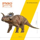 Pnso Centrosaurus 60 Model Prehistoric Dinosaur Figure Collections Toys Gift