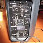 Yamaha Dbr10 Speaker