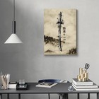 Gengsheng Samurai Wakizashi Sword Japanese Ink Painting - Canvas Posters Wall   