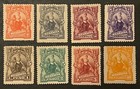 Travelstamps  Nicaragua Stamps - Lot Of 8  Part Set Goddess Of Plenty Mint Mng