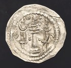 H23-39  Peroz Imitation  Ar Drachm  5th-6th Century Ad  Hepthalite   Hunnic