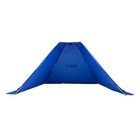 Shakespeare Salt Beach Shelter Tent Sea Surfcasting Waterproof Fishing Shelter