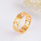 Personalised Name Ring  Custom Heart Ring  Name Heart Ring  Name Layer Ring  Wif