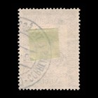 Angola  Scott 281  Vasco Da Gama Issue  1938  Used  115906