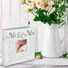 Malden 4x6 Horizontal Mr   Mrs Corinthians Verse Wedding Photo Album