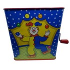 Schylling Jester Jack-in-the-box Musical Tin Toy Circus Clown 2010 Retro Style