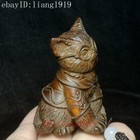 H 7 5 Cm Old Japanese Boxwood Hand Carved Cat Figure Statue Netsuke Collection