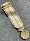 Ww1 Wwi Imperial France Army Military French Soldat De La Marne Miniature Medal