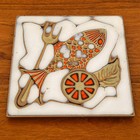 Mid Century Modern Trivet Tile Fiash Design Red Snapper Art Pottery Orange Italy