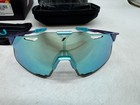 100  Hypercraft Sport Performance Frameless Sunglasses Scratch Resistant Uv400