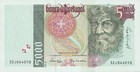 Portugal 5000 Escudos 1998 P 190 Unc