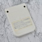 Ps Memory Card White Scph-1020 Sony Playstation Official Made In Japan 2078