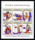 St  Vincent Grenadines 2660-2662  Mnh  Disney Characters 1998 X19198