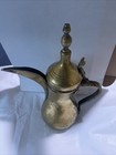Vintage Middle Eastern Brass Dallah 12    Coffee Pot With Makers Mark