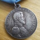 Russian Empire Medal Hll Navy Founding League  Replica