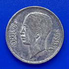 1938 Iraq 20 Fils 0 500 Silver Coin - Free Shipping