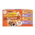 40 Pack Purina Friskies Turchicken Gravy Soft Variety Pack Wet Cat Food  5 5 Oz