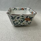 Vintage Chinese Sadek Square Floral Gold Etched Stamped Bowl 4 1 8   