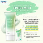  mentholatum  Skin Aqua Mint Green Tone Up Uv Essence Sunscreen Spf50 pa     70g