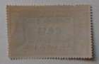 Costa Rica Airmail Stamp  1947  Sc c146  Mint  Nh  Og