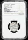 Seljuq Of Rum Three Brothers Ah647-657 Silver Dirham Konya Islamic Coin Ngc Au55