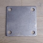 Flat Square Steel Metal Base Plate 5  X 5  X 1 4  Thickness 3 8  Hole   Qty 4 
