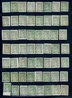 Greece 1911 Engraved Hermes Iris Mint 189 Stamps 1l   2d  mnh mlh  Fine Lot Cv   400