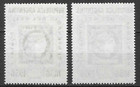 Argentina Stamps 1956 Sc  651  652   1856 Stamp Of Corrientes  