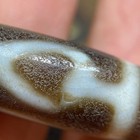 Ancient Tibetan Dzi Beads Old Agate 1 Eye Bodhi Totem Amulet Pendant 33mm  2794
