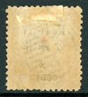 China 1897 Imperial Dragon Small Op 2   3   Lilac Scott  26 Mint L811