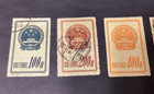 China Prc 1951 Complete Set Of Five Sc  117-121 National Emblem Used Hinged